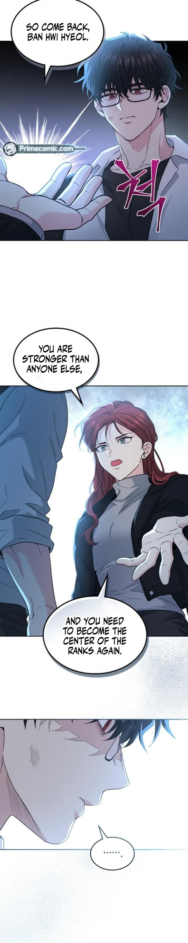 Read Inso’s Law Manga Online