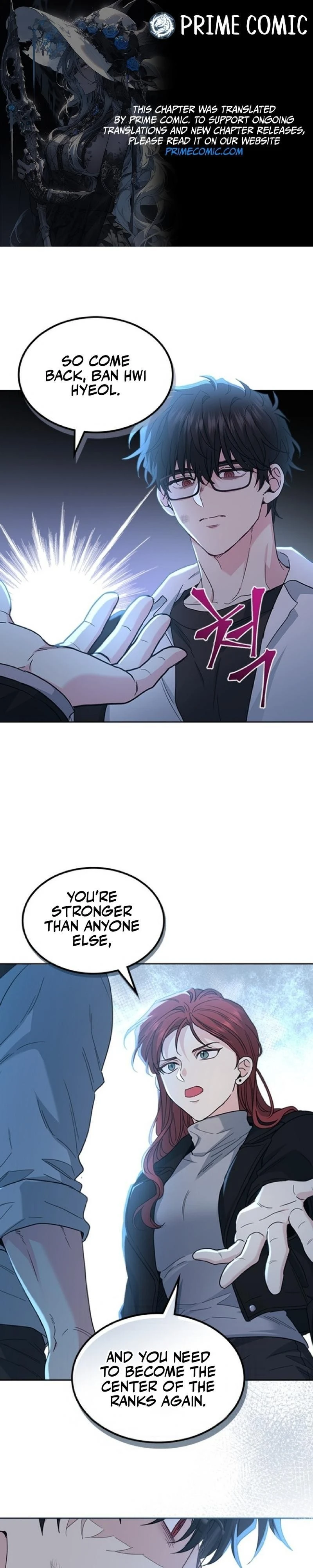 Read Inso’s Law Manga Online