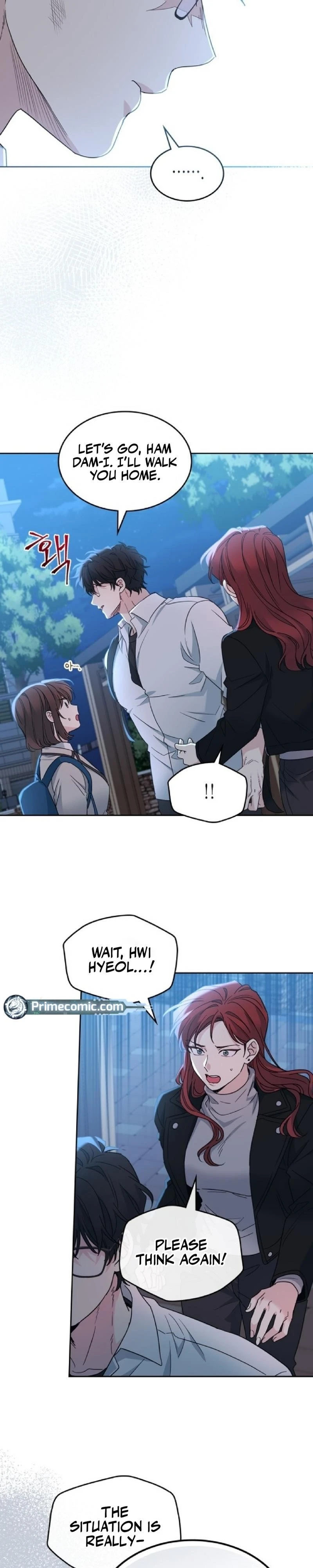 Read Inso’s Law Manga Online