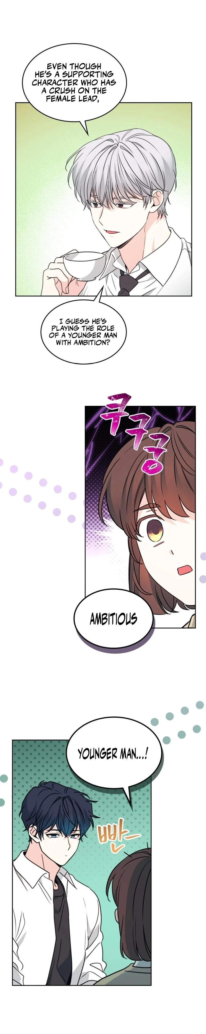 Read Inso’s Law Manga Online