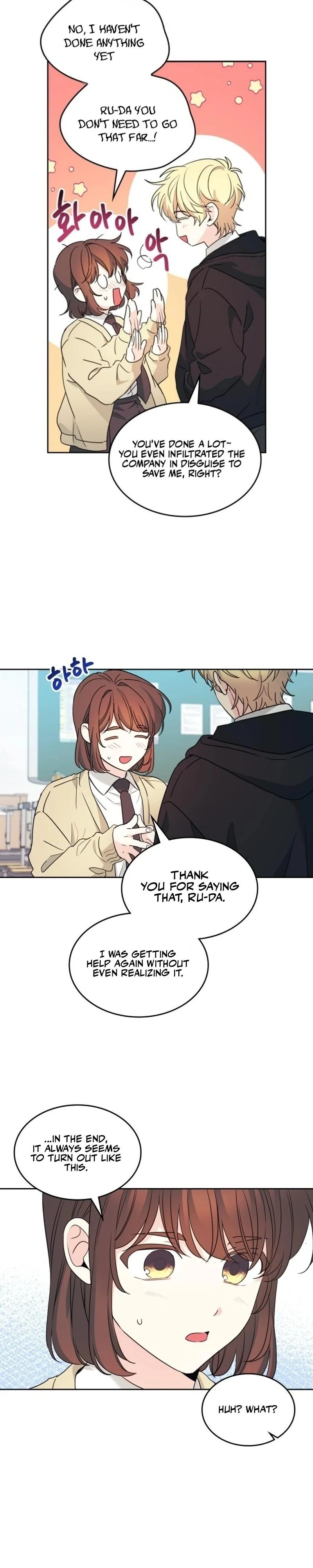 Read Inso’s Law Manga Online