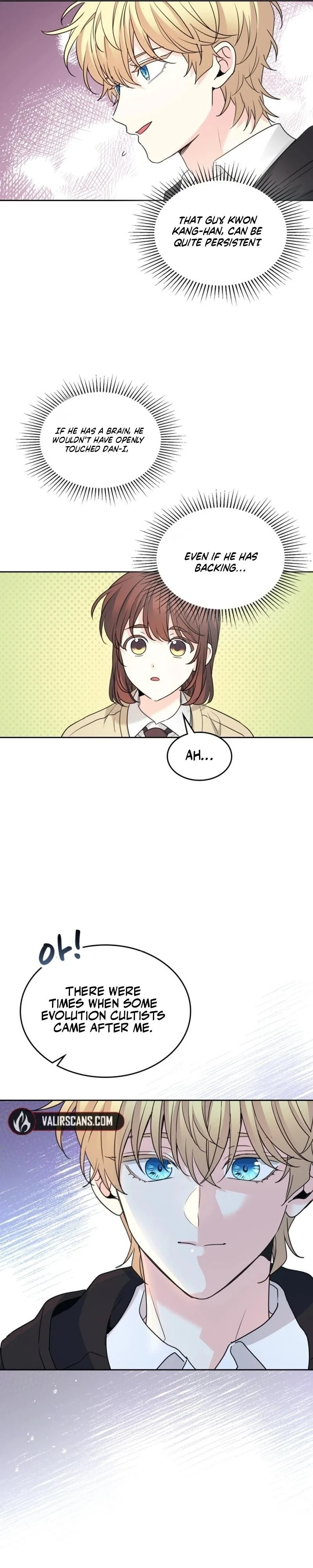 Read Inso’s Law Manga Online