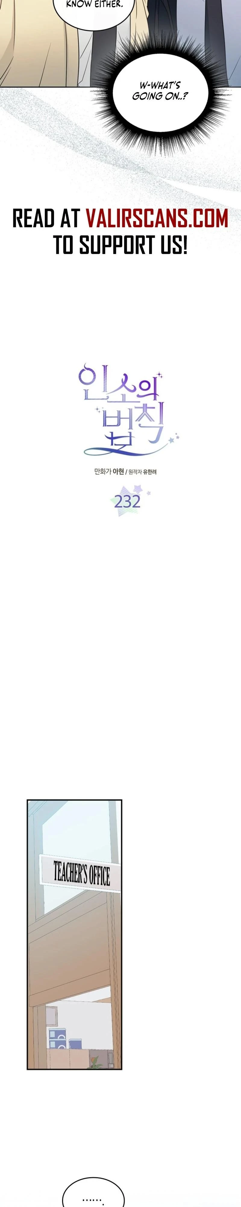 Read Inso’s Law Manga Online