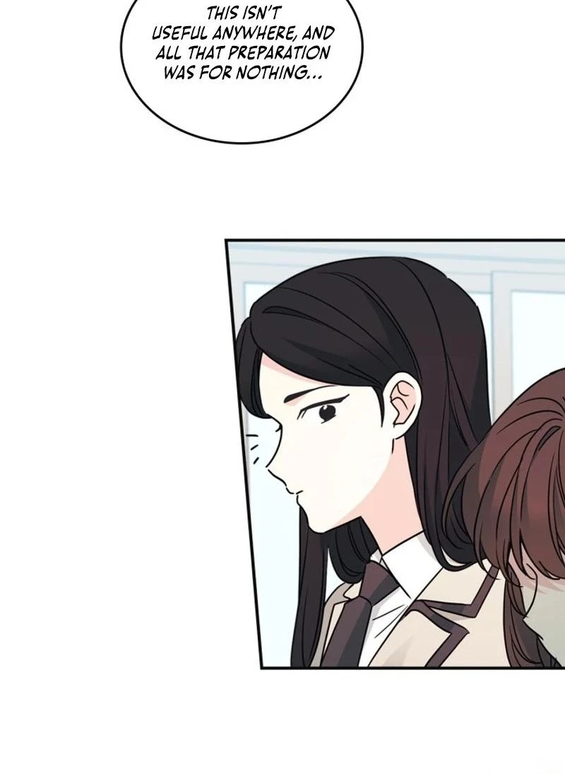 Read Inso’s Law Manga Online