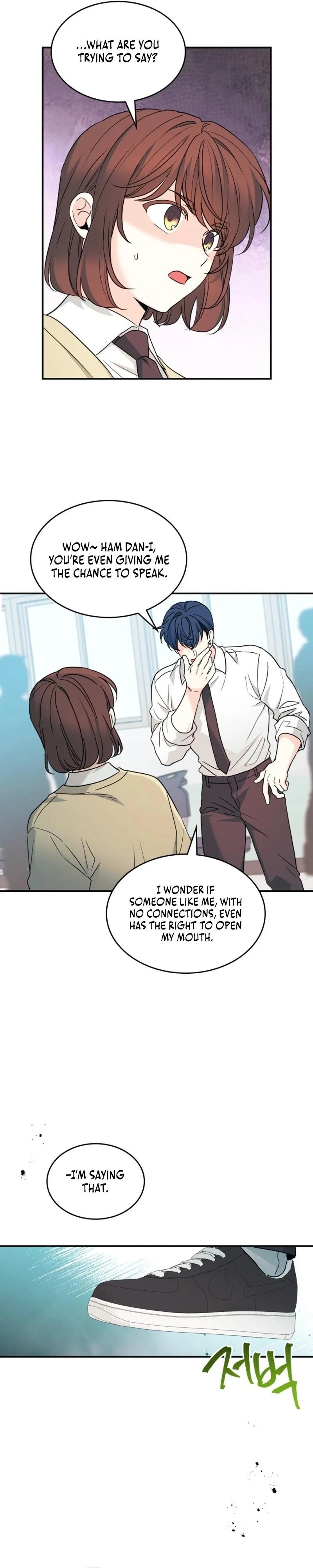 Read Inso’s Law Manga Online