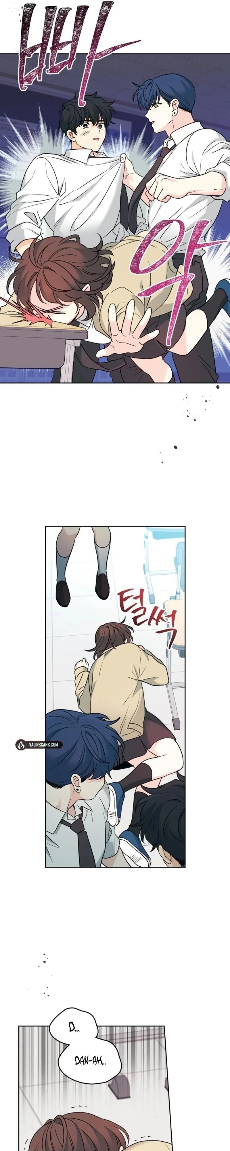 Read Inso’s Law Manga Online