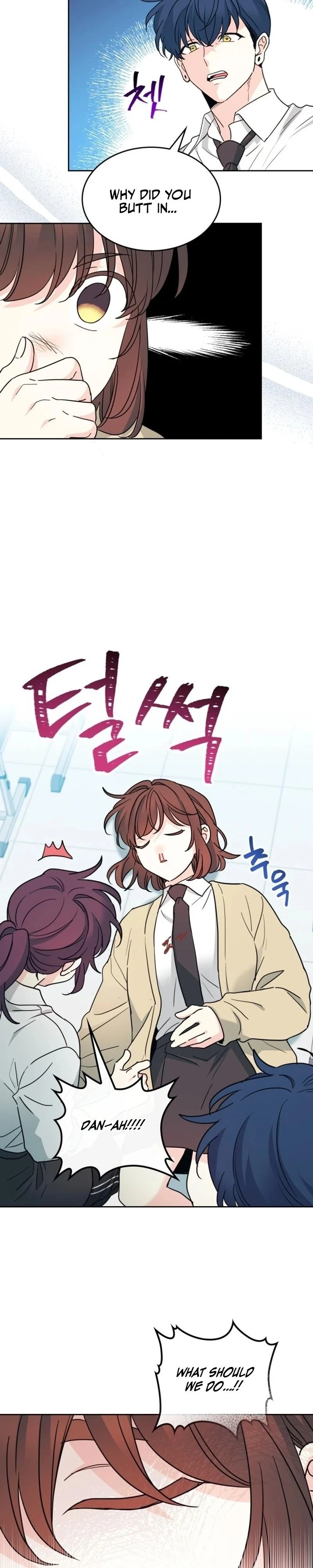 Read Inso’s Law Manga Online