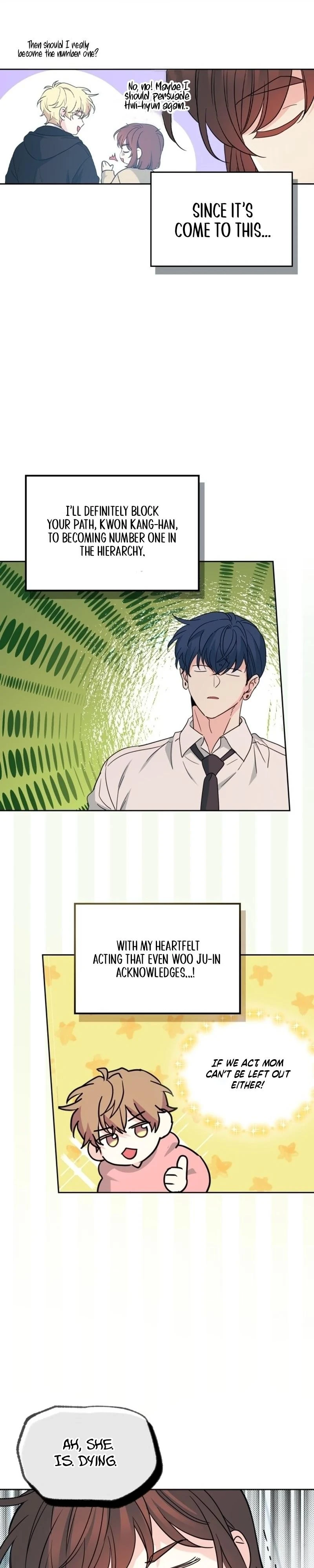 Read Inso’s Law Manga Online