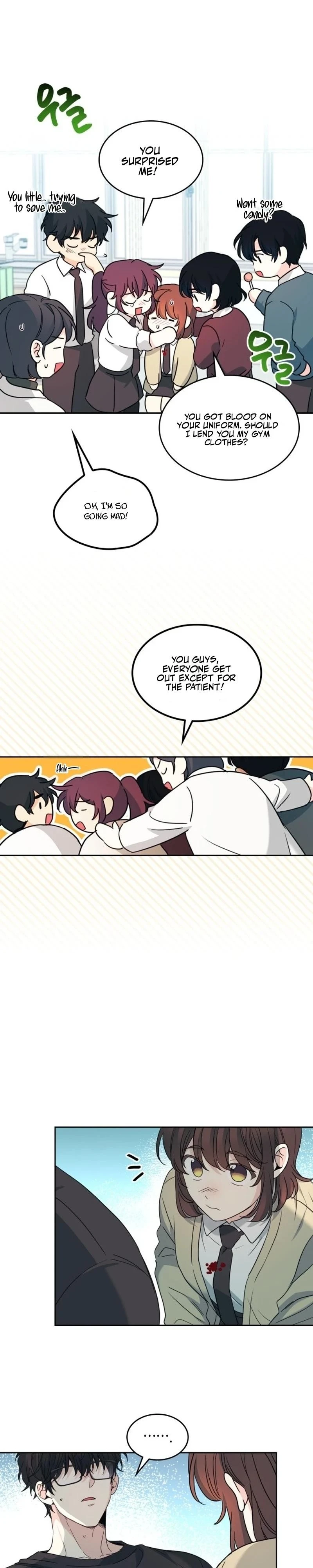 Read Inso’s Law Manga Online