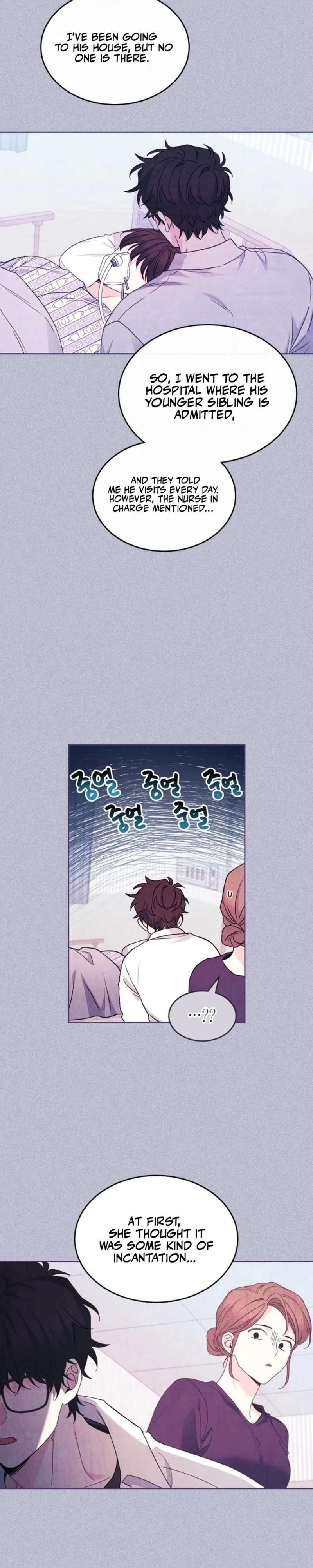 Read Inso’s Law Manga Online