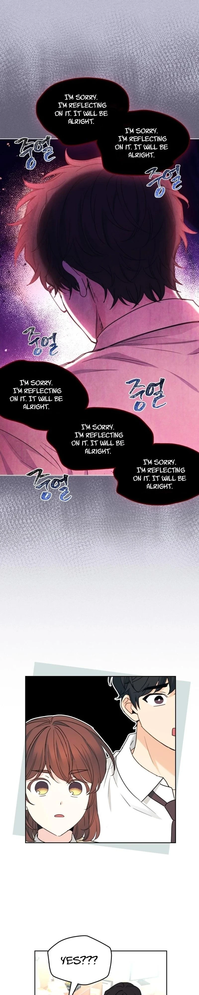 Read Inso’s Law Manga Online