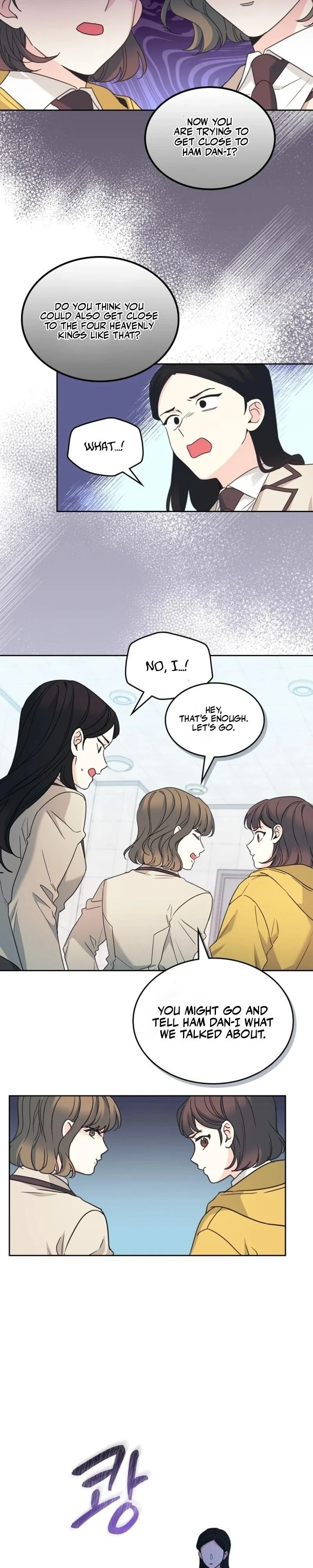 Read Inso’s Law Manga Online