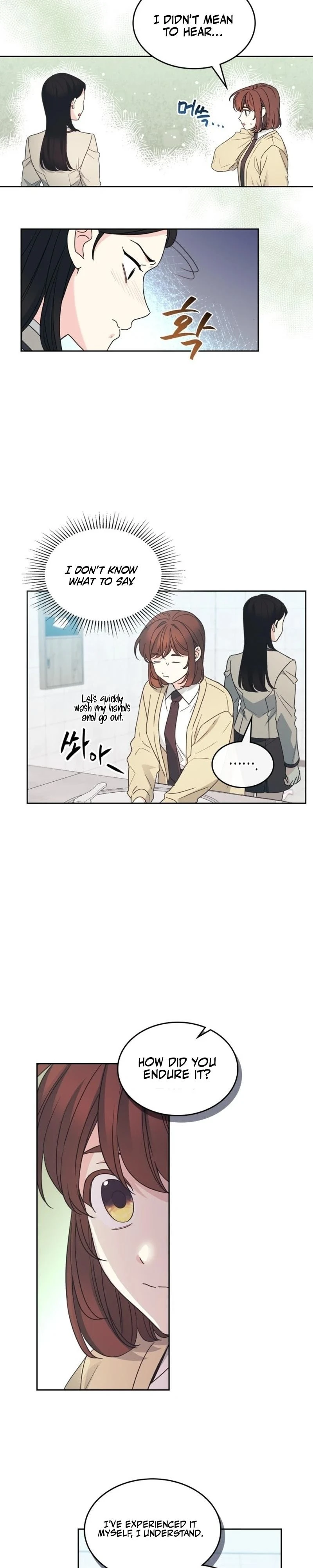 Read Inso’s Law Manga Online