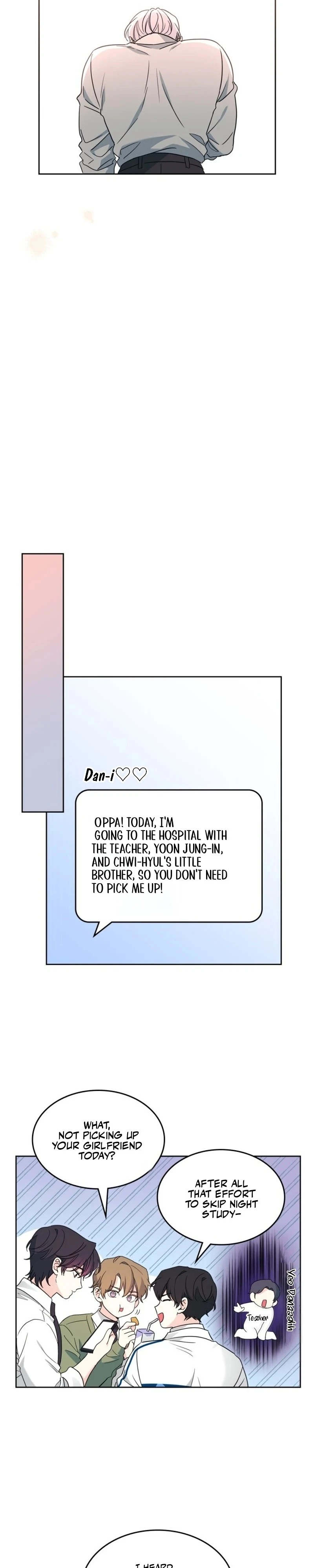 Read Inso’s Law Manga Online