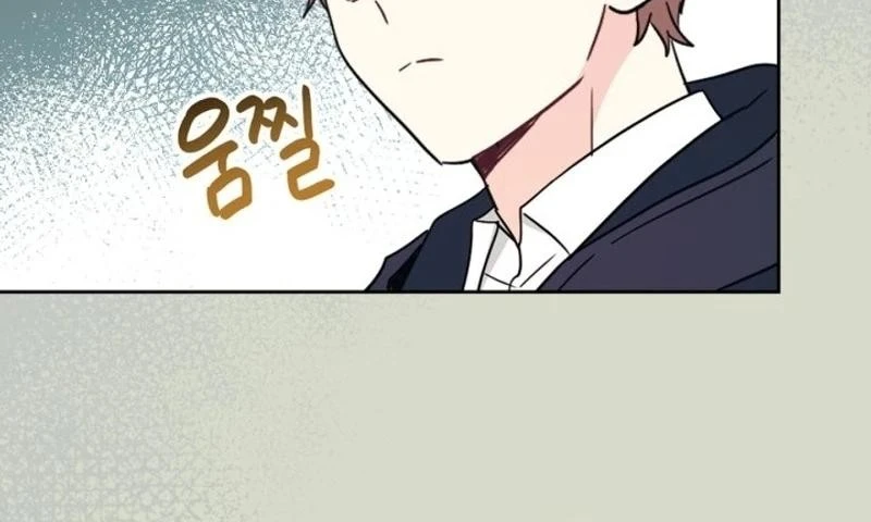 Read Inso’s Law Manga Online