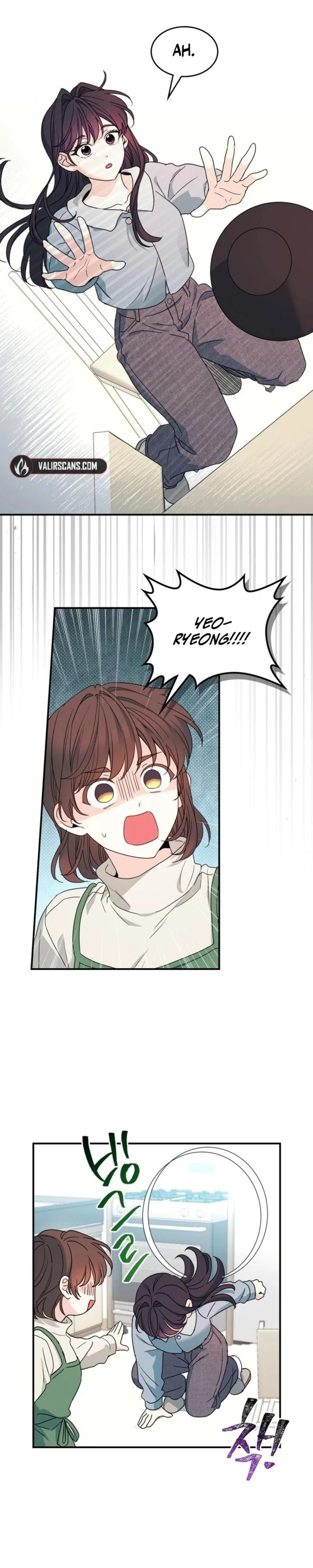 Read Inso’s Law Manga Online