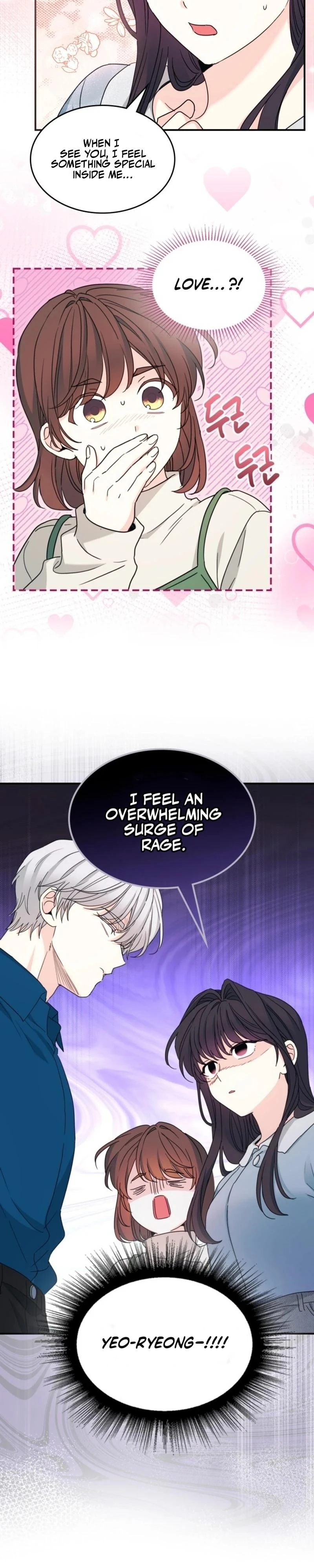 Read Inso’s Law Manga Online