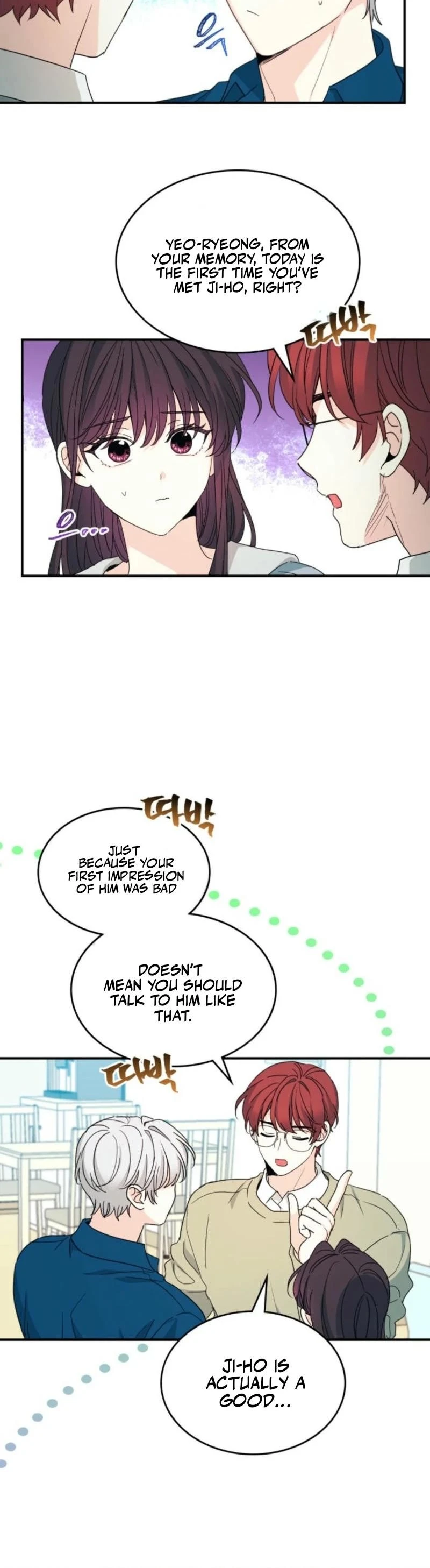 Read Inso’s Law Manga Online