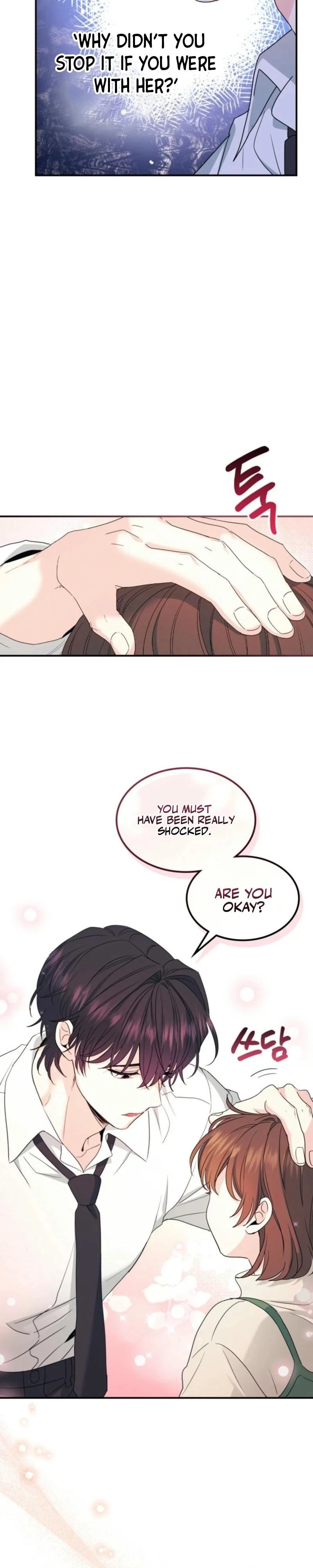 Read Inso’s Law Manga Online