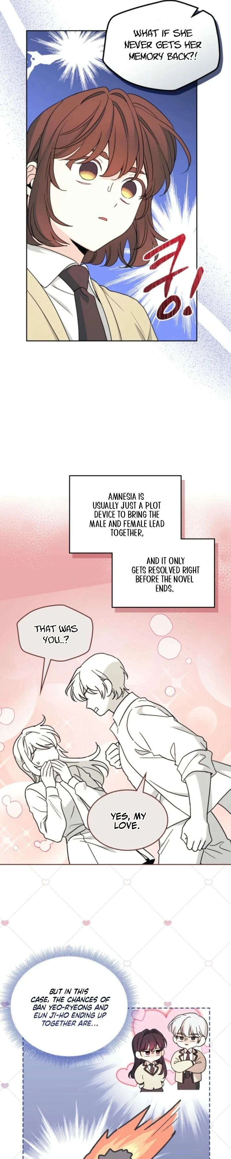 Read Inso’s Law Manga Online