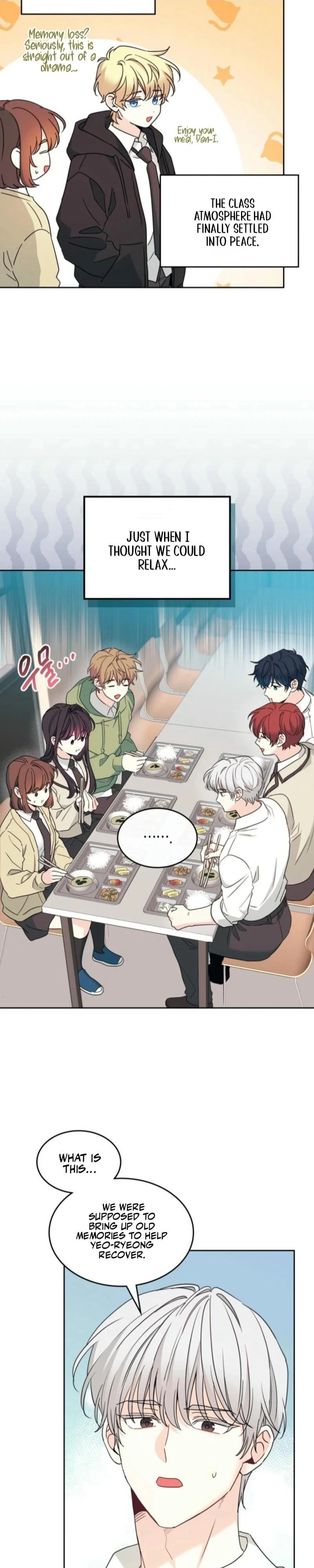 Read Inso’s Law Manga Online