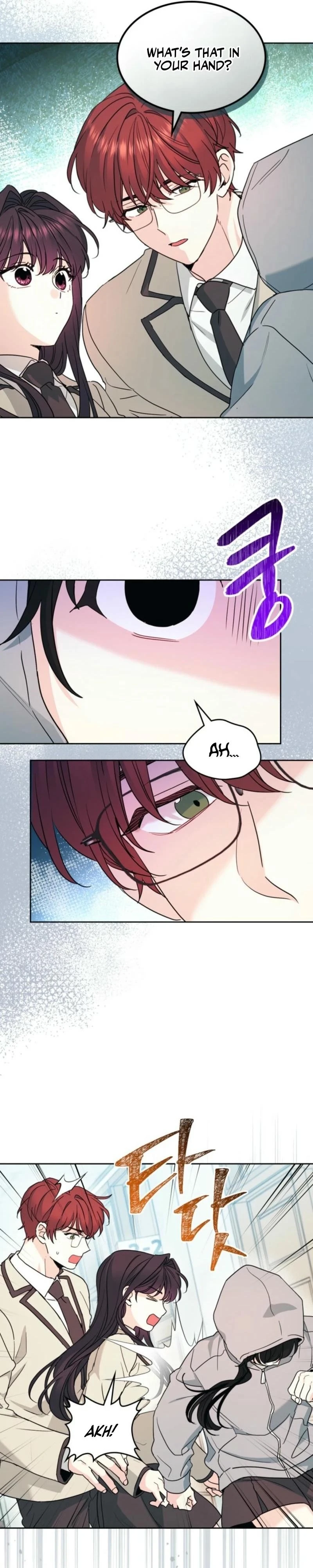 Read Inso’s Law Manga Online