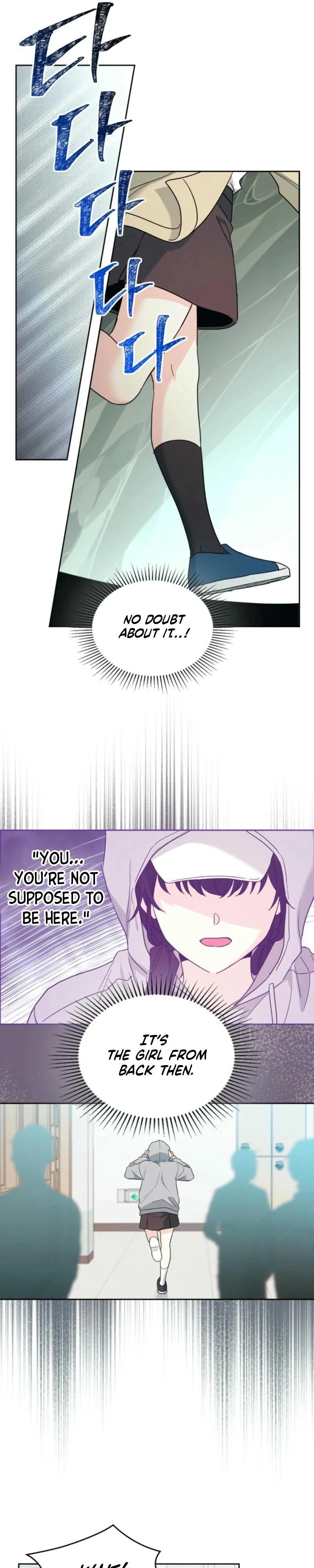 Read Inso’s Law Manga Online