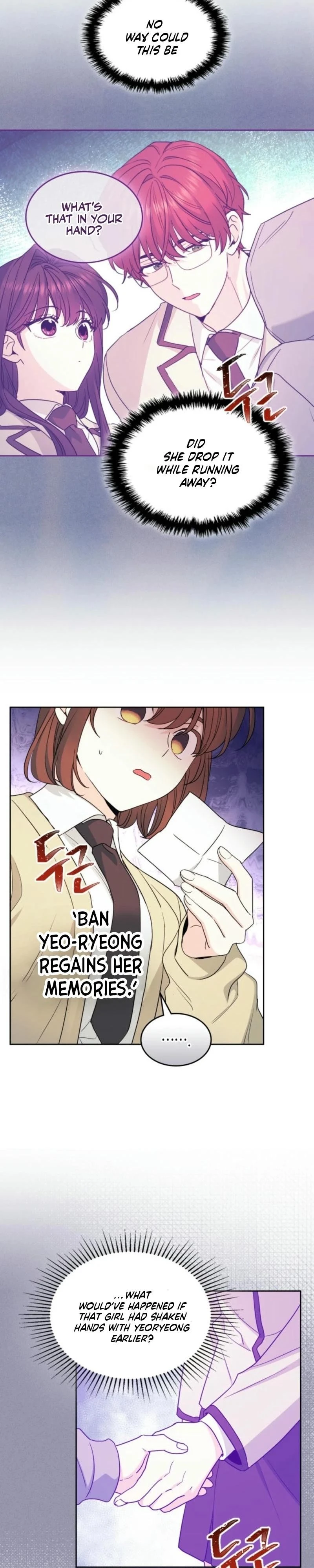 Read Inso’s Law Manga Online