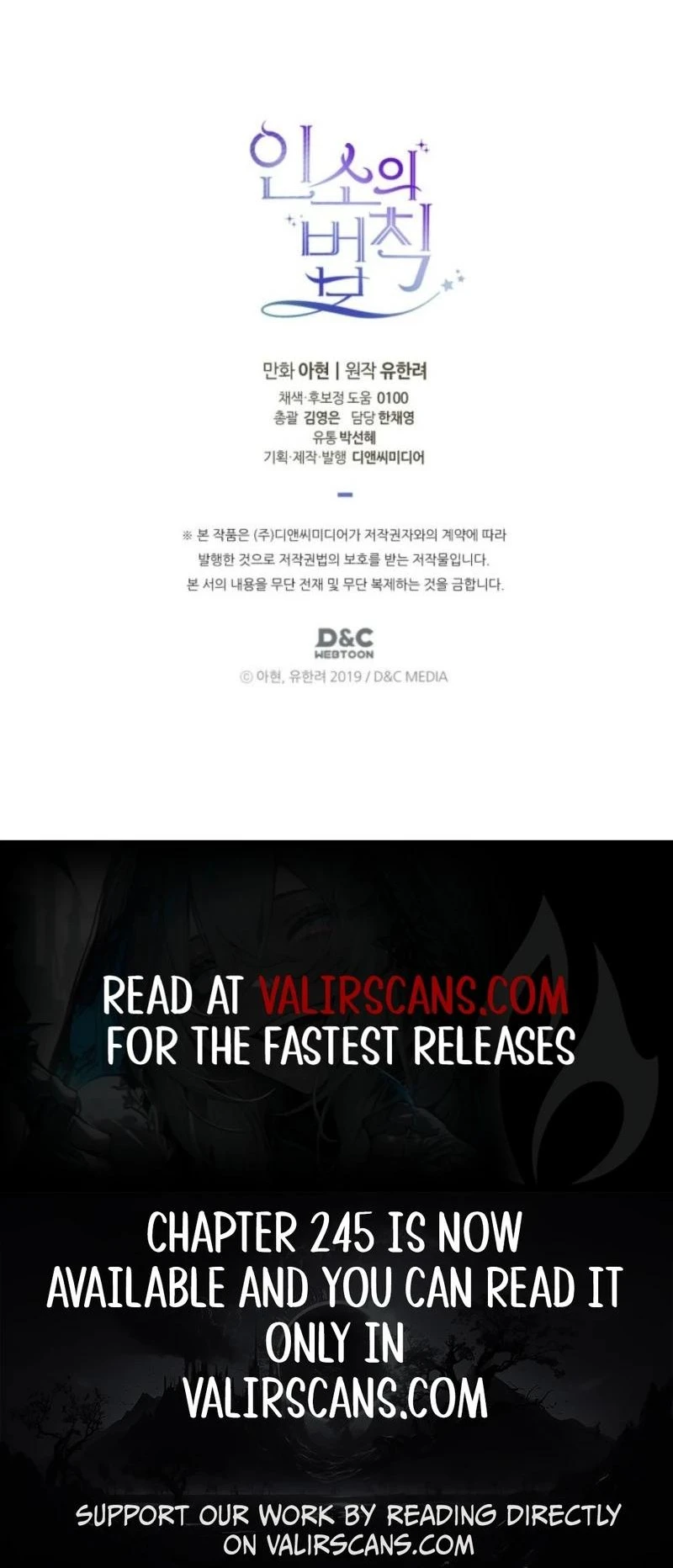 Read Inso’s Law Manga Online