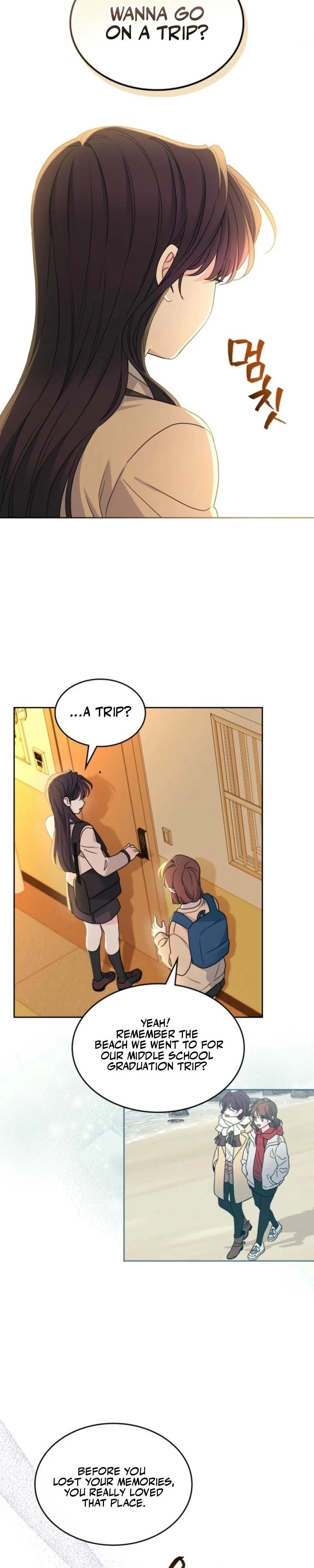 Read Inso’s Law Manga Online