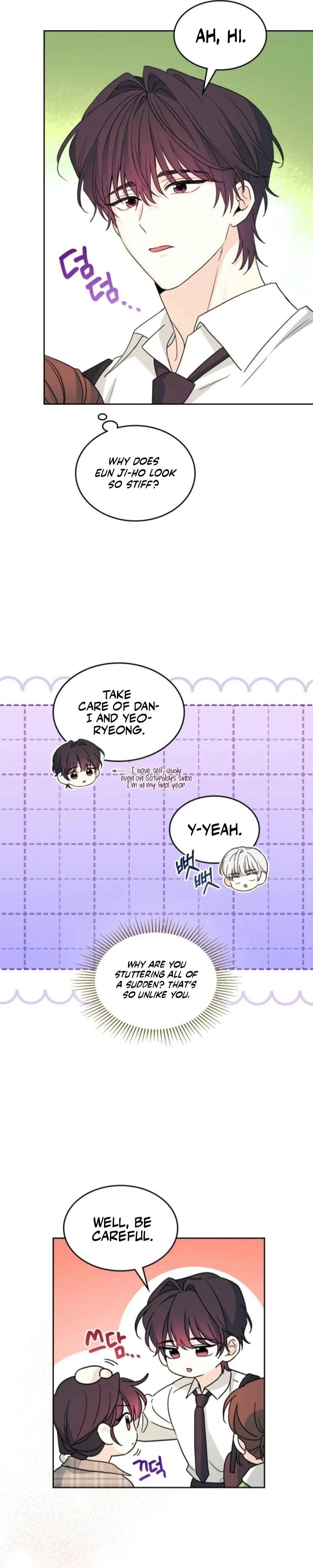 Read Inso’s Law Manga Online