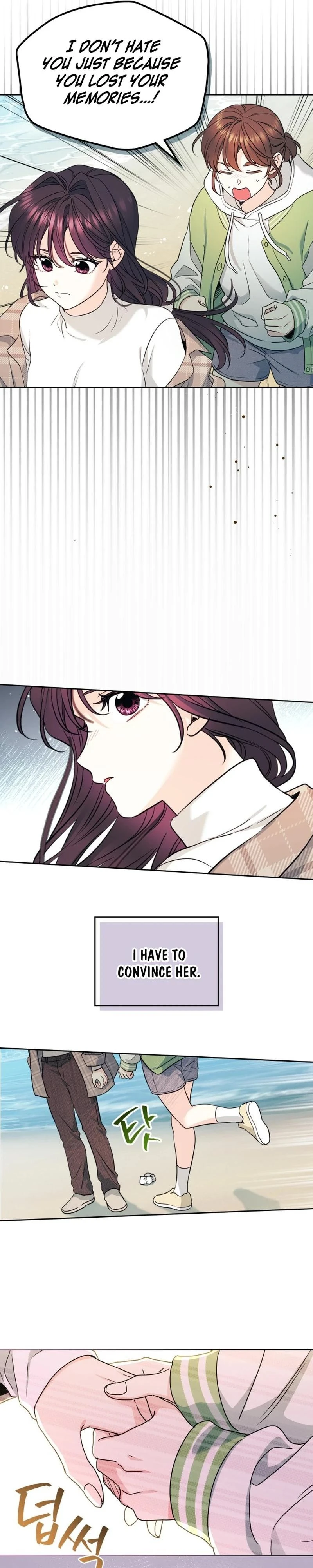 Read Inso’s Law Manga Online