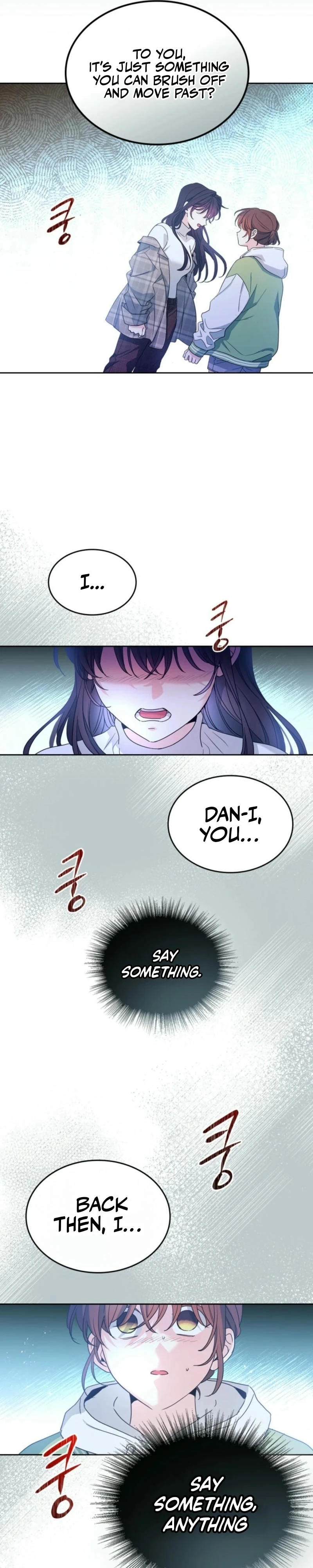 Read Inso’s Law Manga Online