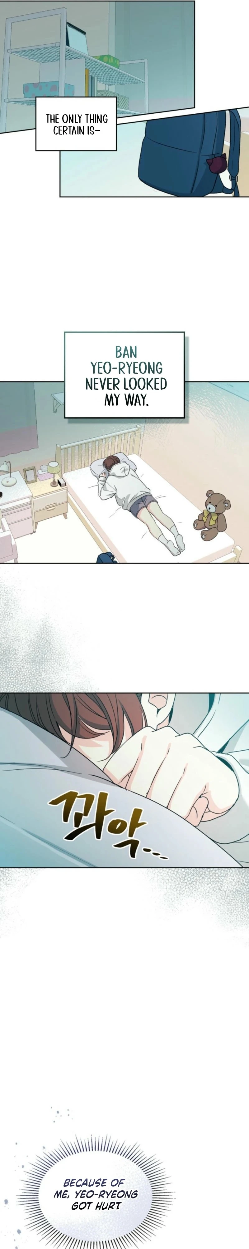 Read Inso’s Law Manga Online