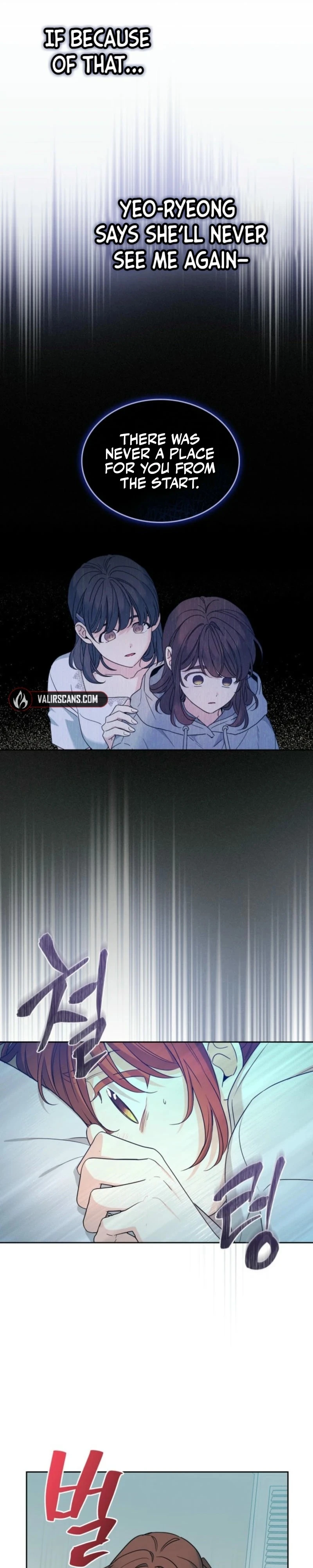 Read Inso’s Law Manga Online