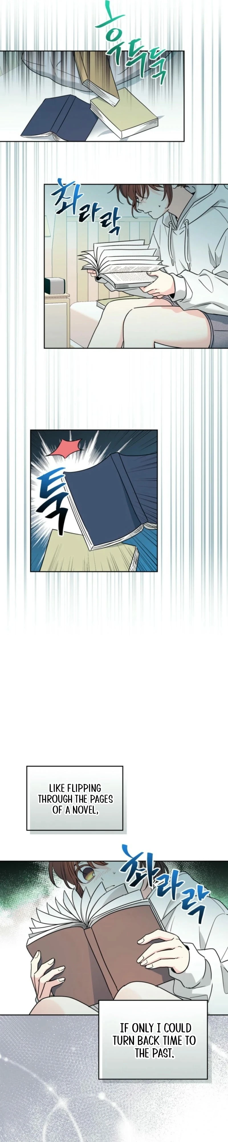 Read Inso’s Law Manga Online