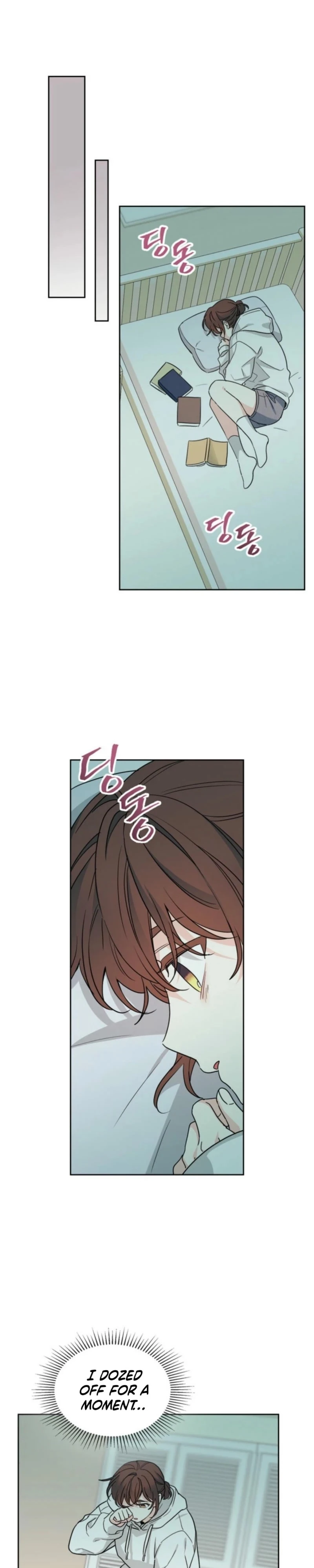 Read Inso’s Law Manga Online