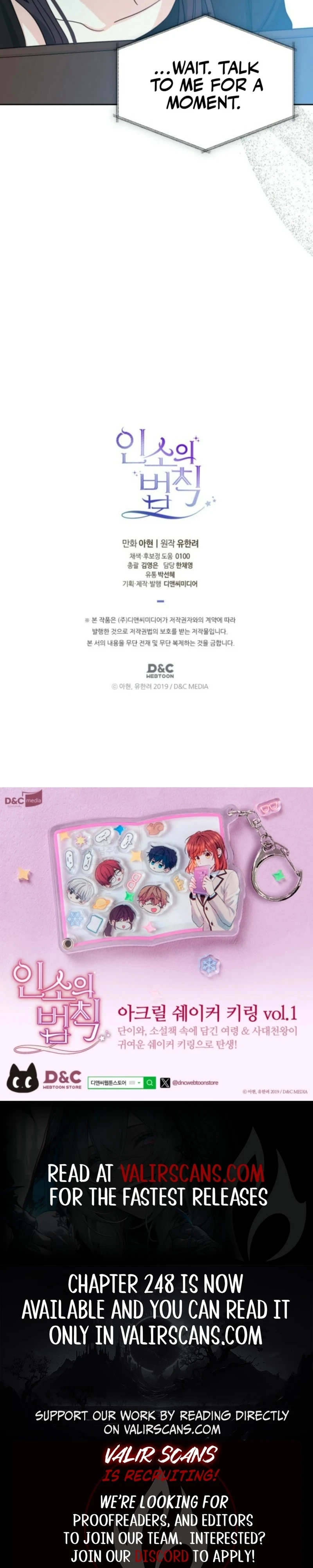 Read Inso’s Law Manga Online