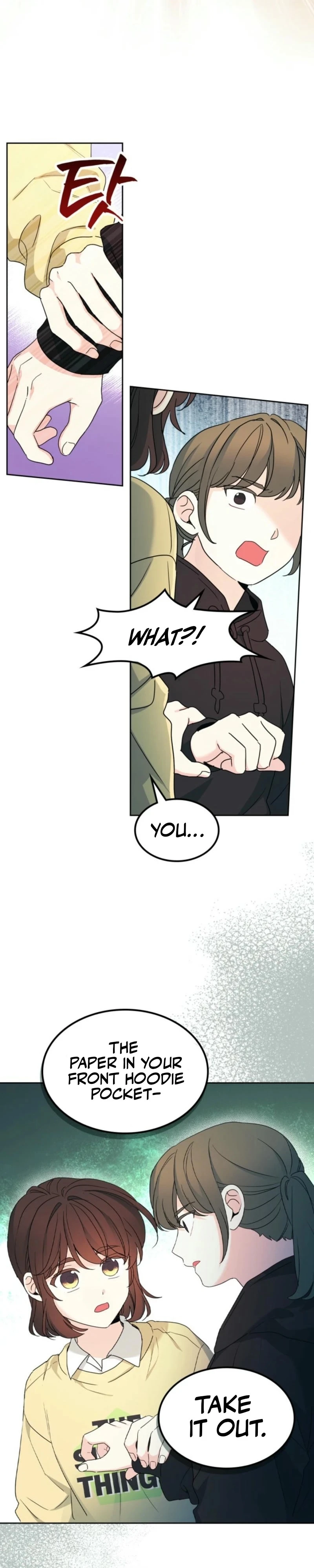 Read Inso’s Law Manga Online