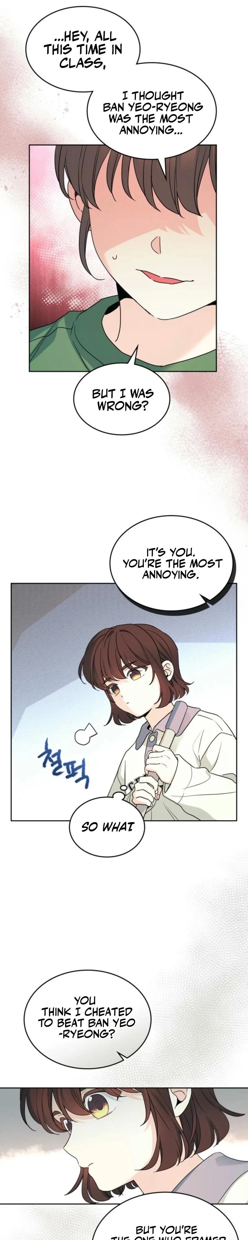 Read Inso’s Law Manga Online