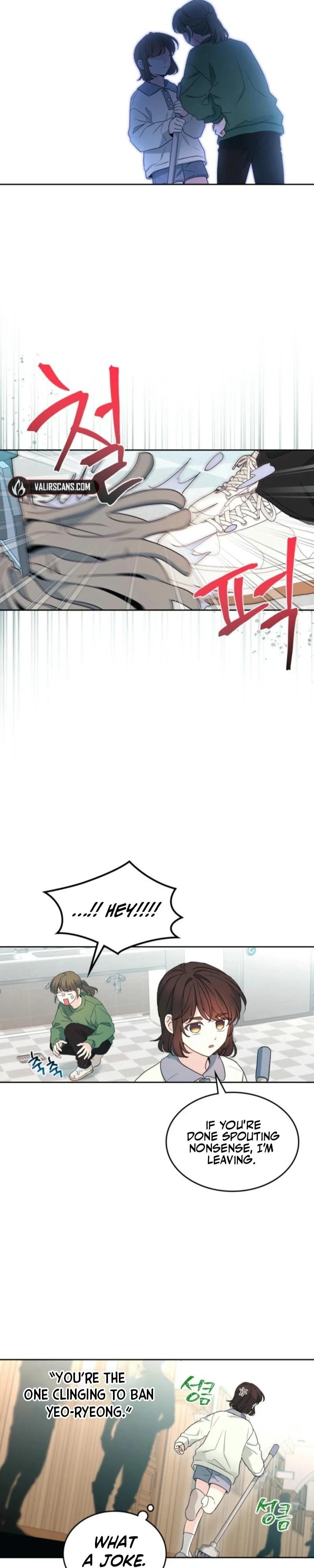 Read Inso’s Law Manga Online