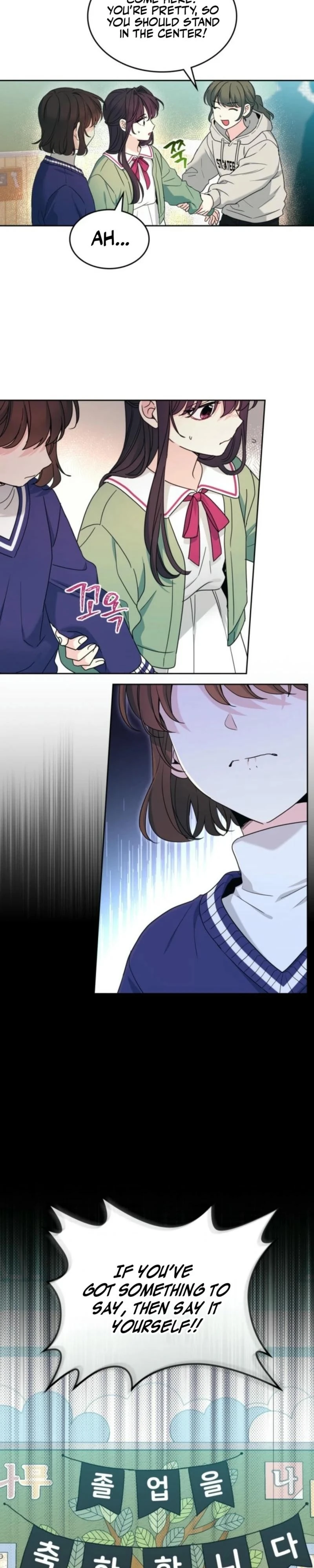 Read Inso’s Law Manga Online