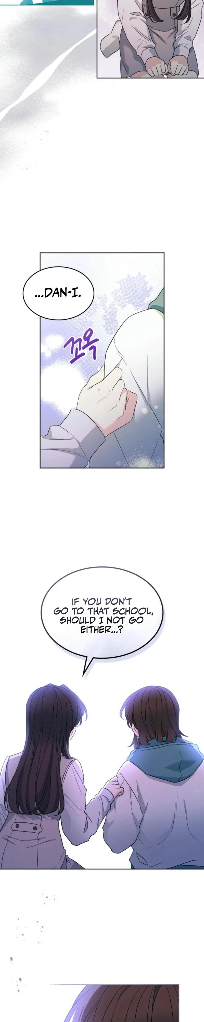 Read Inso’s Law Manga Online