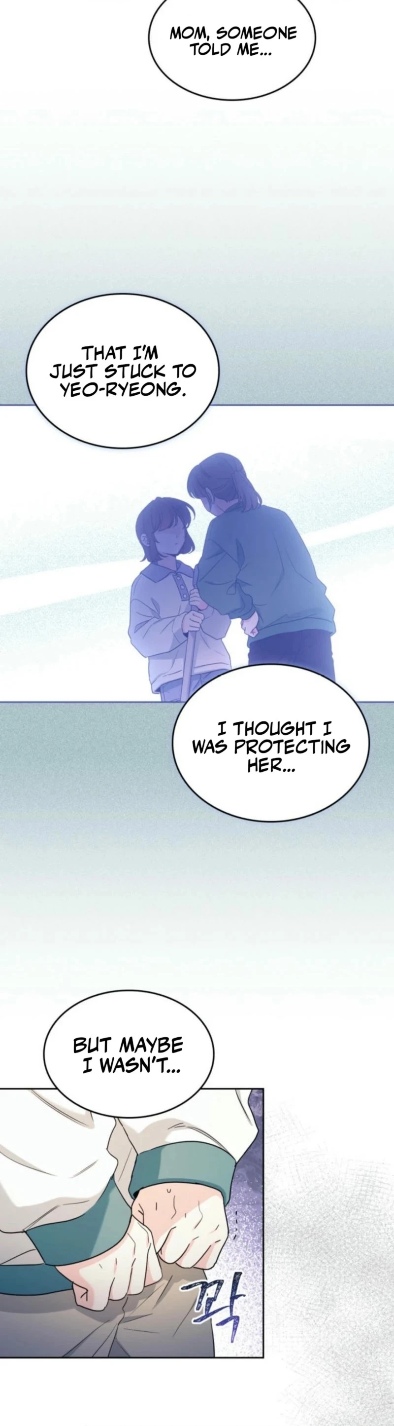 Read Inso’s Law Manga Online