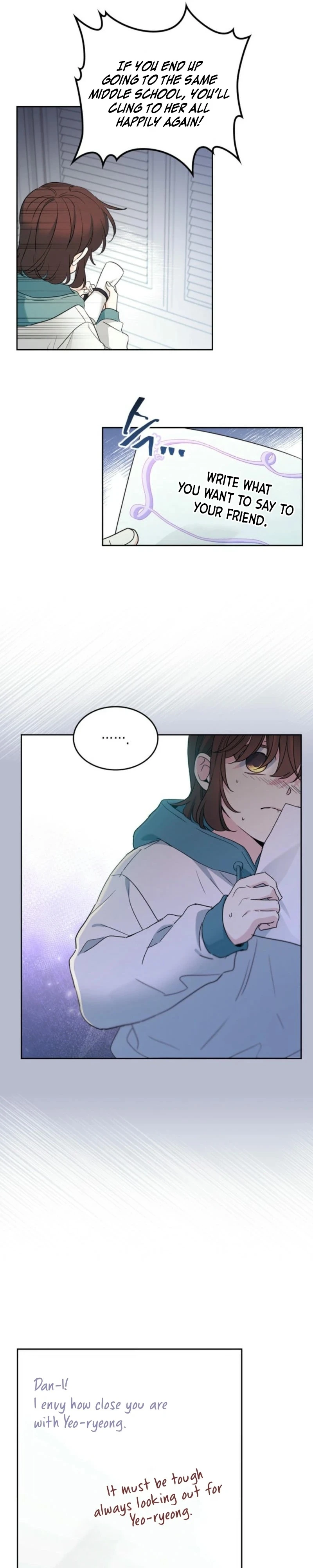 Read Inso’s Law Manga Online