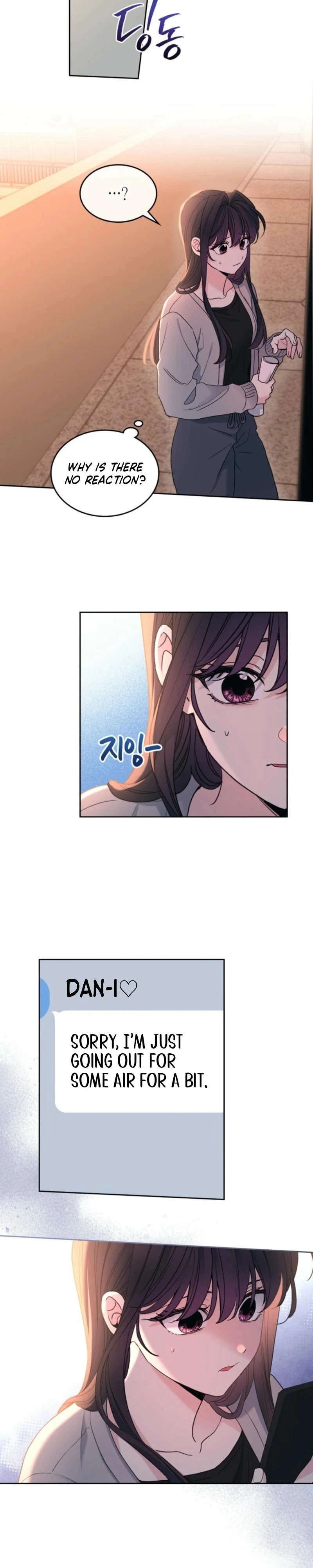 Read Inso’s Law Manga Online