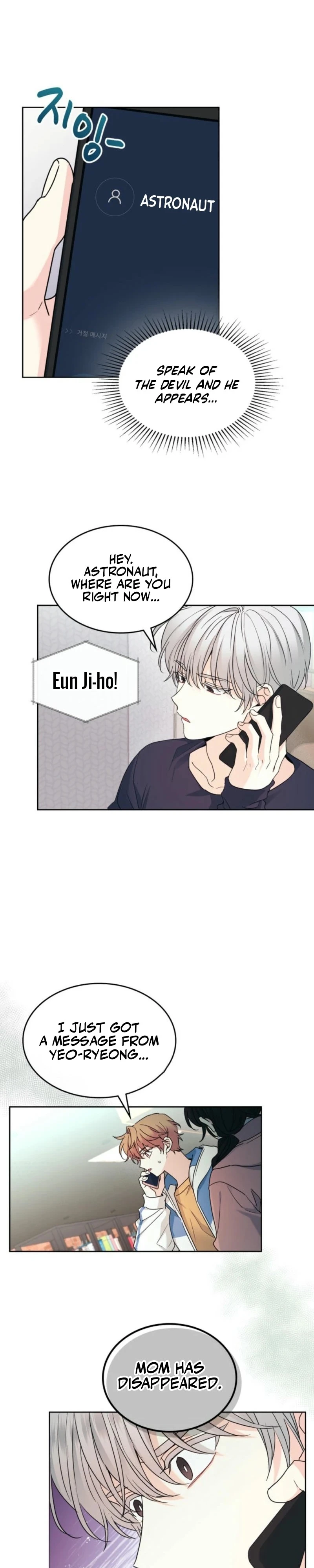 Read Inso’s Law Manga Online