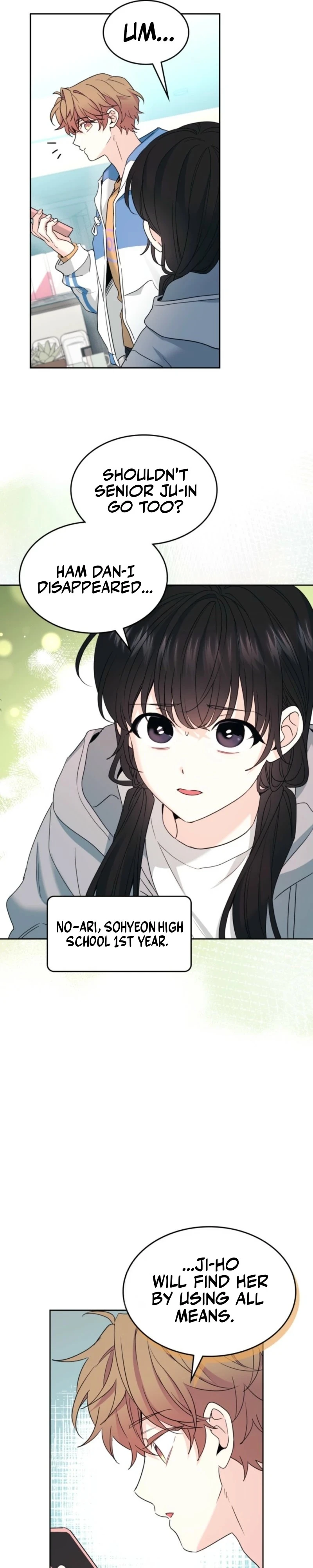 Read Inso’s Law Manga Online