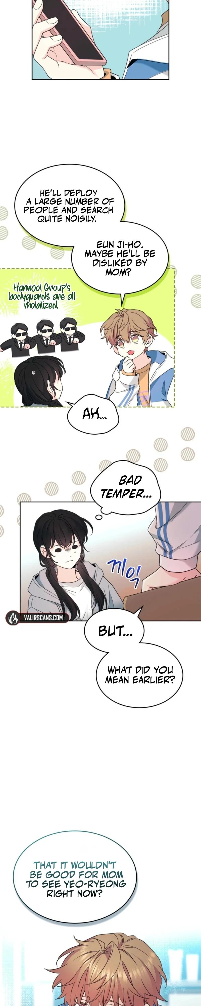 Read Inso’s Law Manga Online