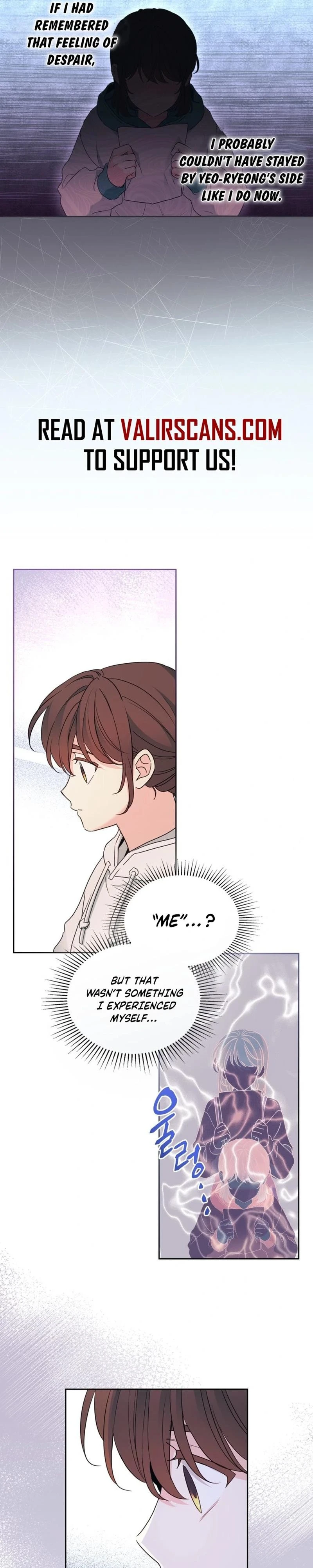 Read Inso’s Law Manga Online